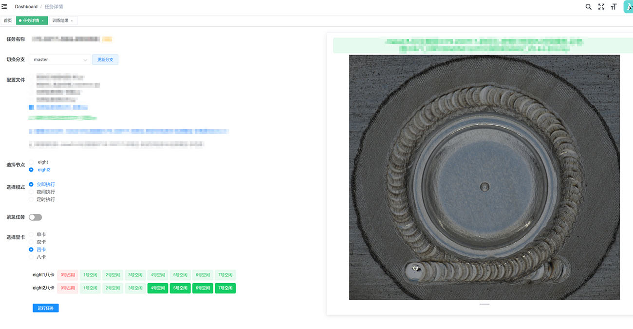 1676882397153617.jpg 未標(biāo)題-8.jpg