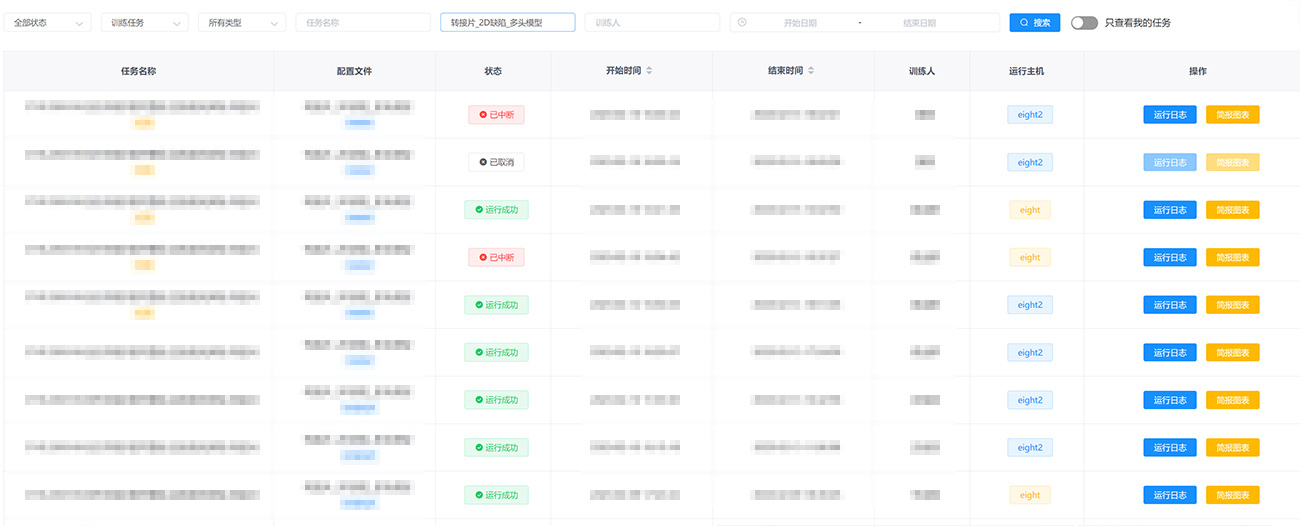 1677458465717849.jpg 未標(biāo)題-1.jpg